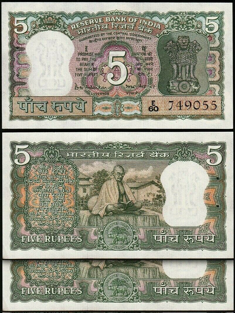 India 5 Rupees 1969, UNC, 2 Pcs PAIR, P-68b, Sign 77, B.N.Adarkar, Comm ...