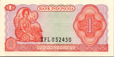 Indonesia 1 Rupiah 1968, Replacement Prefix XFL, AU, P-102, Sudirman