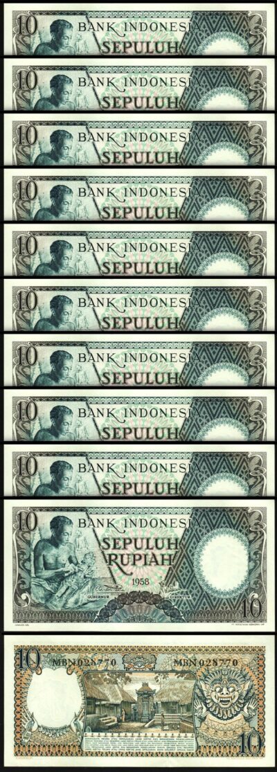 Indonesia 10 Rupiah 1958, UNC, 10 Pcs LOT, P-56