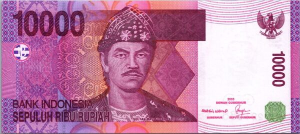 Indonesia 10000 Rupiah 2005, UNC, P-143a