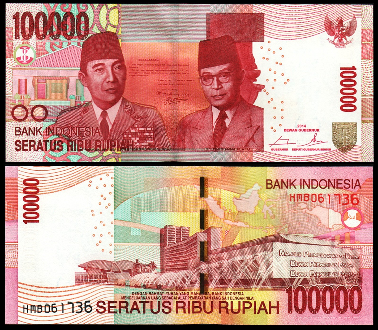Indonesia 100000 100,000 Rupiah 2014/2014, UNC, P-153Aa