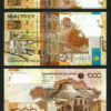 Kazakhstan 1000 Tenge 2006 (2006), UNC, 2 Pcs PAIR, Consecutive, P-30a, Saidenov