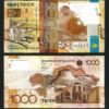 Kazakhstan 1000 Tenge 2006 (2006), UNC, 2 Pcs PAIR, Consecutive, P-30a, Saidenov - Image 3