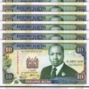 Kenya 10 Shillings 1990, UNC, 10 Pcs LOT, Consecutive, P-24b
