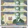 Kenya 10 Shillings 1990, UNC, 10 Pcs LOT, Consecutive, P-24b - Image 3