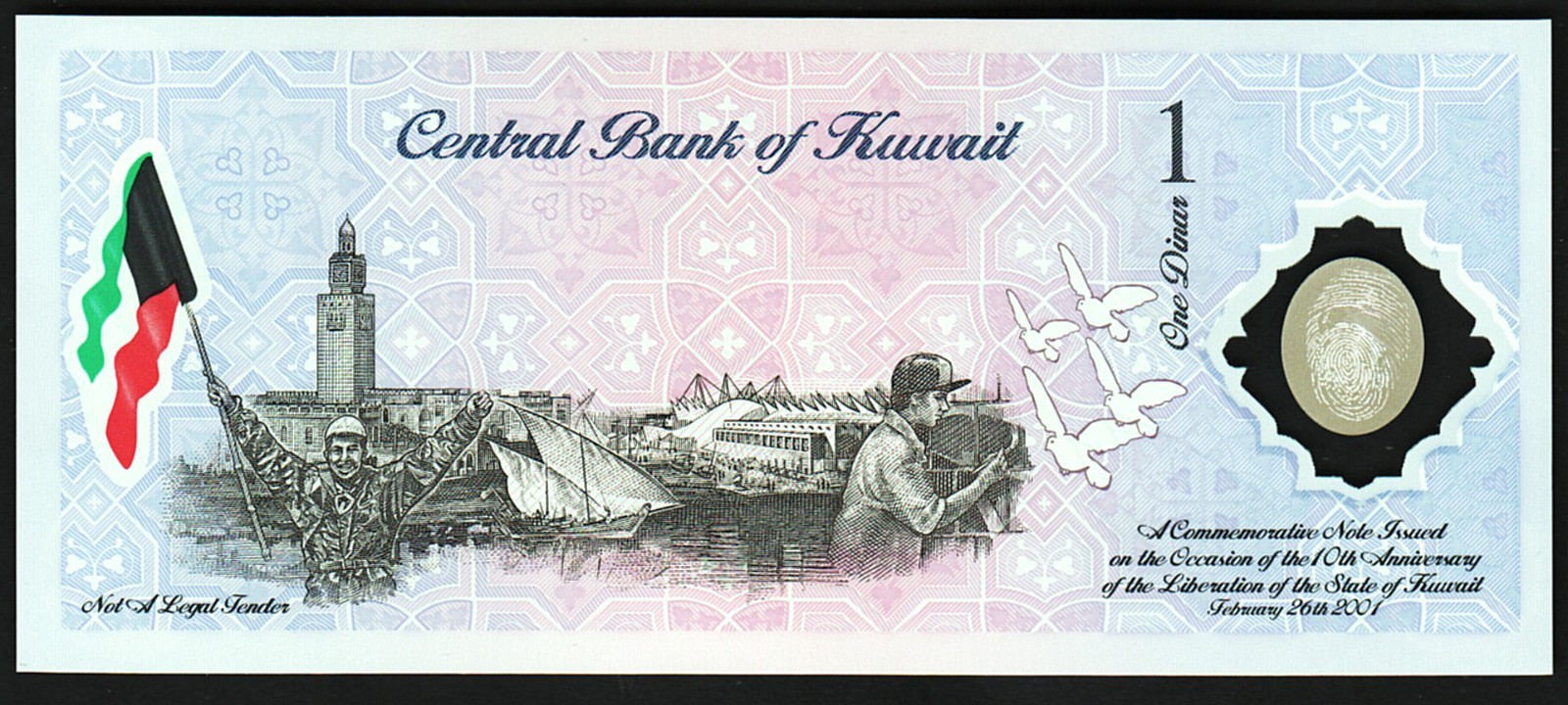 Kuwait 1 Dinar 2001, UNC, 5 Pcs LOT, P-CS2, Polymer, With FOLDER/Envelope, Comm. - Image 4