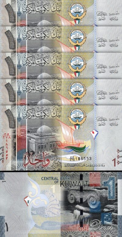 Kuwait 1 Dinar, 2014, UNC, 5 Pcs LOT, Consecutive, P-31, Prefix CF