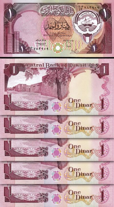 Kuwait 1 Dinar (L.1968) 1980 1991, UNC, 5 Pcs LOT, Consecutive, P-13d, Sign 6