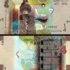 Kuwait 1/4 - Quarter Dinars, 2014, UNC, 20 Pcs LOT, Consecutive, P-29, Prefix AF - Image 4