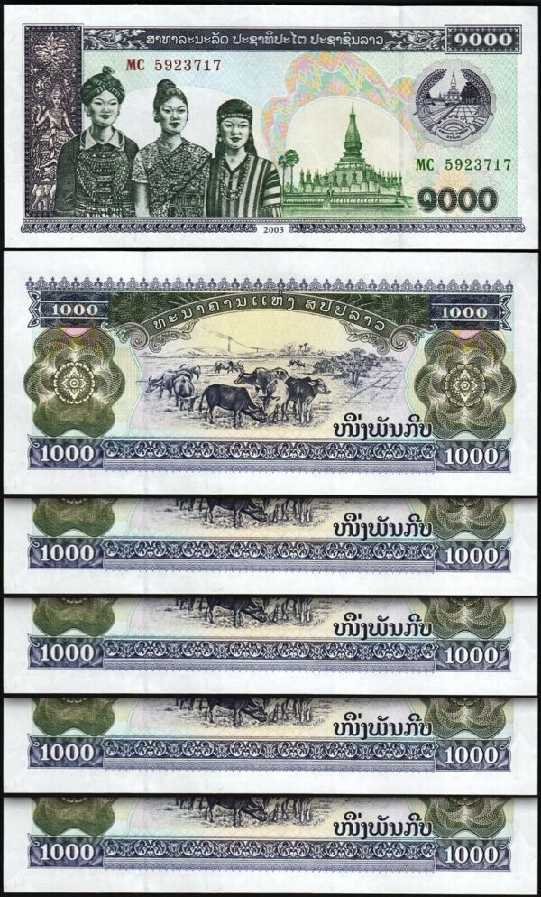 Lao Laos 1000 Kip 2003, UNC, 10 Pcs Consecutive LOT, P-32Ab - Image 3