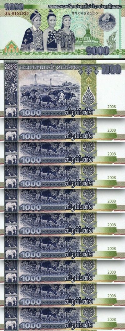 Lot 10 PCS banknotes 2003 P-33b Laos 2000 2,000 Kip UNC 