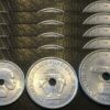 Lao, Laos 5 (x) 3 Pcs Coin Set, 10 20 50 Cents 1952, AU-UNC