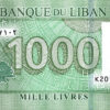 Lebanon 1000 Livres 2016, RADAR, 9 Digit 201707102, UNC, P-90c