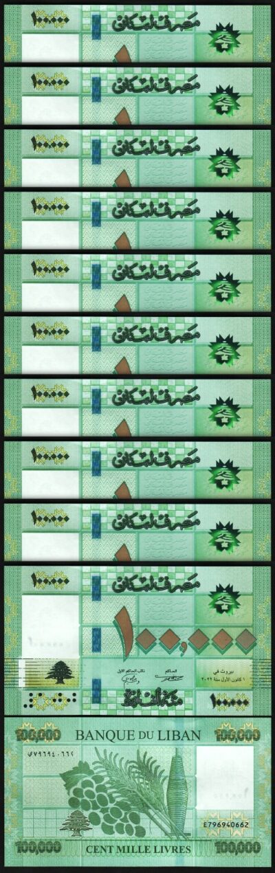 Lebanon 100000 100,000 Livres 2022, UNC, 10 Pcs LOT, Consecutive, P-95e
