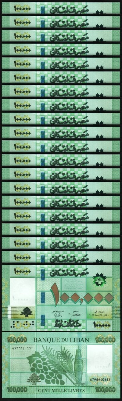 Lebanon 100000 100,000 Livres 2022, UNC, 20 Pcs LOT, Consecutive, P-95e