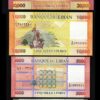 Lebanon 4 Pcs SET, UNC, 1000 5000 10000 20000 Livres 2014 to 2019, P-90-91-92-93 - Image 3