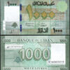 Lebanon 4 Pcs SET, UNC, 1000 5000 10000 20000 Livres 2014 to 2019, P-90-91-92-93 - Image 7