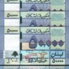 Lebanon 50000 Livres 2019, UNC, 20 PCS LOT, P-94d - Image 3