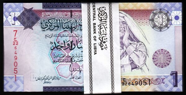 Libya 1 Dinar 2009, UNC, BUNDLE Pack 100 PCS, Consecutive, P-71 Muammar Gaddafi