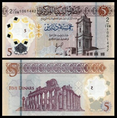 Libya 5 Dinar 2025, UNC, Polymer, P-86b New SIGN