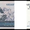 Madagascar 100 Ariary 2004, UNC, ½ BUNDLE, Pack of 50 PCS, P-86