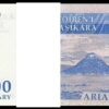 Madagascar 100 Ariary 2004, UNC, ½ BUNDLE, Pack of 50 PCS, P-86 - Image 3