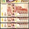 Malawi 2000 Kwacha, 2021, UNC, 5 Pcs LOT, Consecutive, P-69
