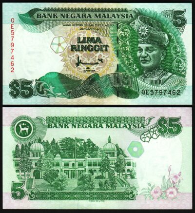 Malaysia 5 Ringgit 1995, UNC, P-35A