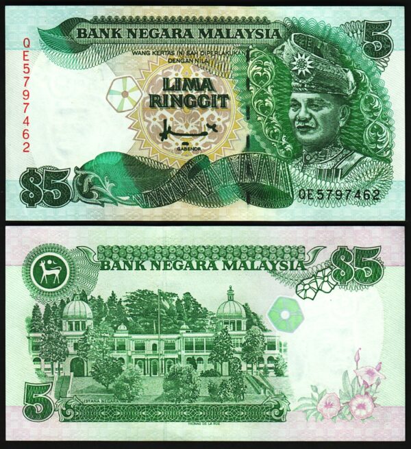 Malaysia 5 Ringgit 1995, UNC, P-35A – Fortumor Numismatic Center
