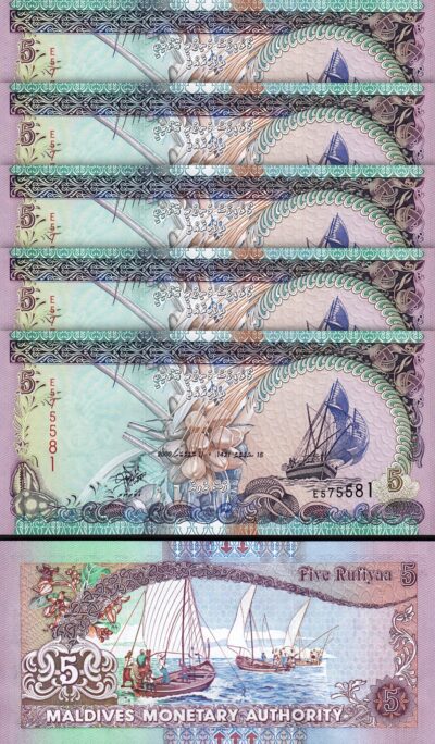 Maldives 5 Rufiyaa 2000, UNC, 5 Pcs LOT, Consecutive, P-18b, Prefix E, De La Rue