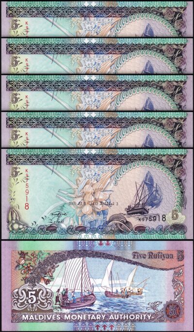 Maldives 5 Rufiyaa 2011, UNC, 5 Pcs LOT, P-18