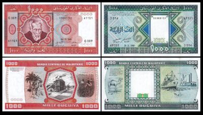 Mauritania 2 Pcs Set, 1000 Ouguiya 1981 1989, UNC, P-3d P-7A