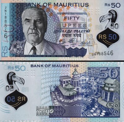 Mauritius 50 Rupees 2021, UNC, Polymer, P-65b