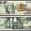 Mexico 2000 Pesos 1989, UNC, P-86