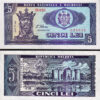 Moldova 5 Lei 1992 - 1993, UNC-, 5 PCS Consecutive LOT, P-6, King Stefan - Image 3