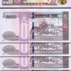 Mongolia 5000 Tugrik 2024, UNC, 5 Pcs LOT, Consecutive, Comm. 100th Year, P-NEW