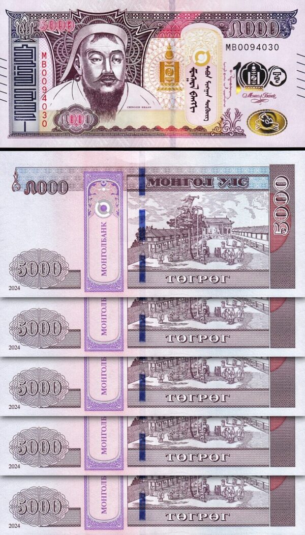 Mongolia 5000 Tugrik 2024, UNC, 5 Pcs LOT, Consecutive, Comm. 100th Year, P-NEW