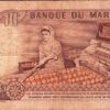 Morocco 10 Dirhams 1985, VF, P-57b, King Hassan - Image 3