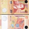 Morocco 25 Dirhams 2012, UNC, Hybrid Polymer, SERIE 00, Commemorative, P-73 - Image 3