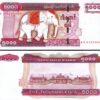 Myanmar 5000 Kyats 2015, UNC, 10 Pcs LOT, Consecutive, P-83 - Image 4