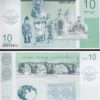 Nagorno Karabakh, Armenia 10 Dram 2004, UNC, 20 Pcs LOT, Consecutive, P-2 - Image 4