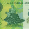 Nicaragua, 10 Cordobas, 2014, REPLACEMENT, Prefix R 000, UNC, P-209, Polymer - Image 3