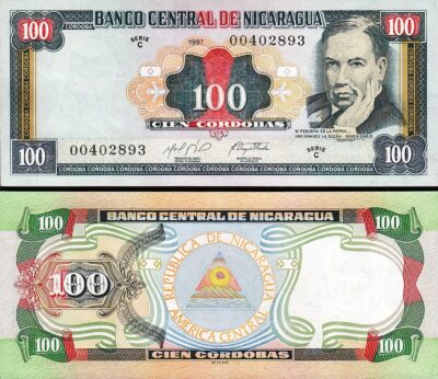 Nicaragua 100 Cordobas 1997, UNC, P-187, Serie C
