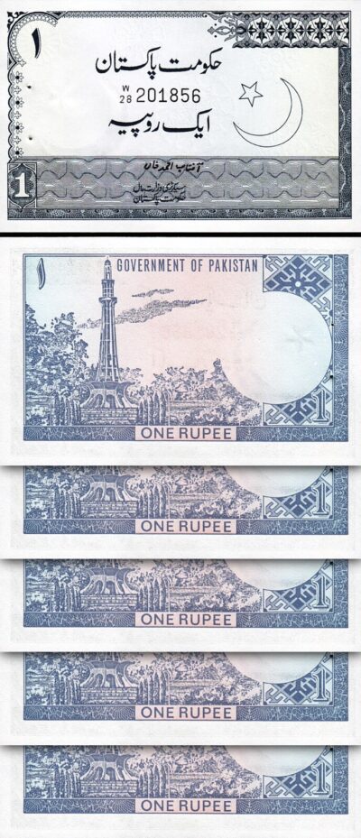 Pakistan 1 Rupee 1975-1981, UNC-, 5 Pcs LOT, P-24A, Sign 2