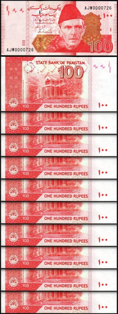 Pakistan 100 Rupees 2024, UNC, 10 Pcs LOT, LOW 0000***(First 1000),P-48 New Sign