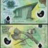 Papua New Guinea 2 Kina 2017, UNC, 10 Pcs LOT, POLYMER, P-28 - Image 4
