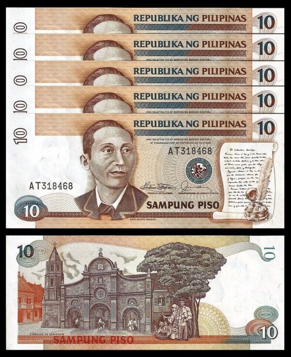 Philippines 10 Piso 1985 1994, AUNC / UNC, 10 PCS LOT, P-169a, Prefix AT - Image 3