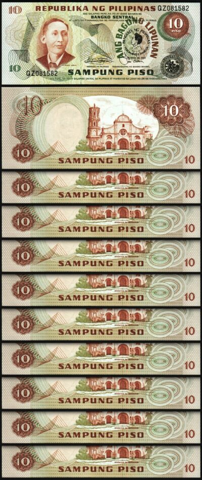 Philippines 10 Piso Nd 1981, UNC, 10 Pcs LOT, Consecutive, Commemorative, P-167