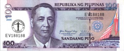 Philippines 100 Piso 2008, REPEATER 188 188 aUNC, Comm, P-199