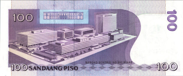 Philippines 100 Piso 2011, RADAR 884488, UNC, Com, 100 Years DE LA SALLE, P-212A - Image 3